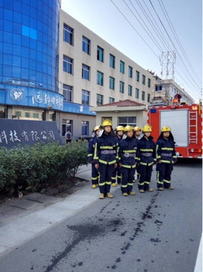 公司组织开展消防安全培训